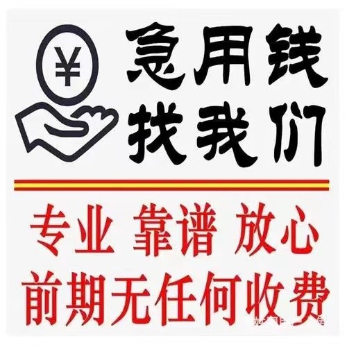[上海私人借钱]上海市按揭贷款买车条件有哪些？上海市按揭贷款买车利率多少？